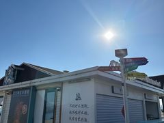 -星海广场