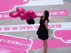 -中粮·祥云小镇