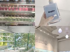 -Blueglass酸奶(华贸购物中心店)