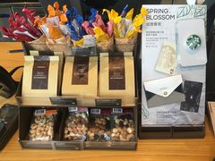 -星巴克臻选(成都环球乐天店)
