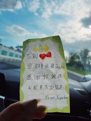 点击看大图 -bymiga