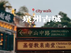 -文华大厦