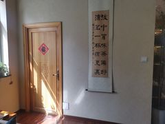 -畅和茶坊·曦瓜中国大红袍