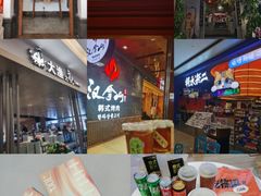 -世纪金源购物中心(远大路店)