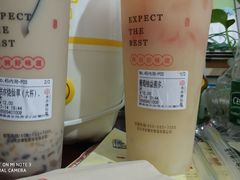 葡萄柚益菌多-书亦烧仙草(印象汇都市店)