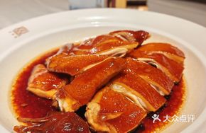 Fishing Village Flavor Soy Sauce Chicken