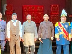-北京喜剧院