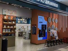 -海马体照相馆(合肥包河万达广场店)