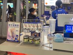 -煲珠公·老红糖珍珠奶茶(长宁龙之梦店)