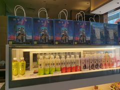 -奈雪的茶(金鹰广场店)
