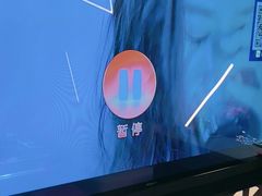 -星璨火吧KTV聚会餐厅(华清广场店)