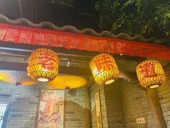 -南京大牌档(人民广场店)