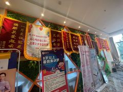 -能量小象·感统·专注力·语言(崂山校区)