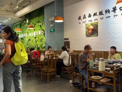 -菌乡缘·野生菌蒸汽鱼火锅(江边夜市店)