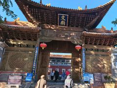 -大理文庙(大理古城)