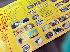 -民信老铺(人民路店)