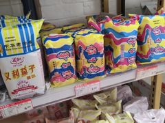 -百年义利(刘家窑店)