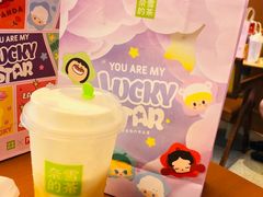 -奈雪的茶(汇一城pure店)