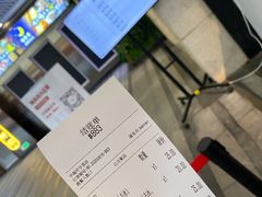 -Manner Coffee(大宁国际商业广场店)