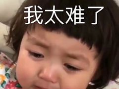 -首都医科大学附属北京友谊医院(西城院区)