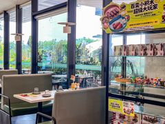 -西语·炭烧牛排(卓越中寰店)