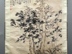 -山东博物馆