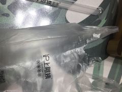 -沪上阿姨·精选茶饮(十一经路店)