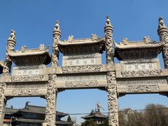 -广佑寺风景区