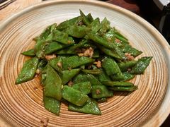 -芳草地度假酒店·野炉中餐厅