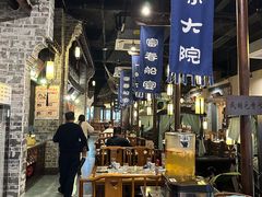 -一味大院•桐庐菜传承店(春江路店)