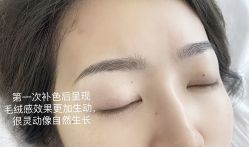 点击看大图 -MIVI·纹眉半永久野生眉