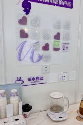 -美莱医疗美容医院
