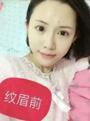 -韩美绣·骨相纹眉·洗眉美瞳线