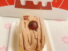 -Pantry's Best派悦坊蛋糕(K11购物艺术中心店)