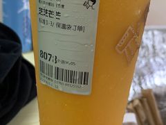 -喜茶(中山利和新地店)