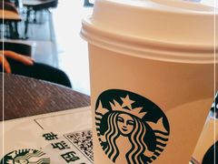 -星巴克(淮安金鹰店)