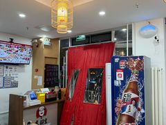 -高群生胡辣汤(亚运村店)