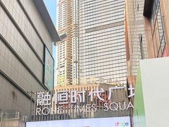 -观音桥步行街