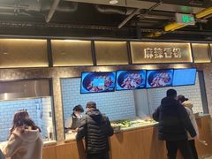 -远大美食广场(远大购物中心店)