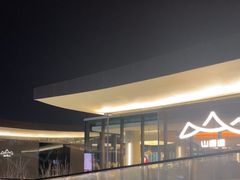 -山缓缓火锅(苏州仁恒仓街店)