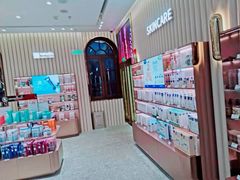 -国药中服免税(北京坊店)