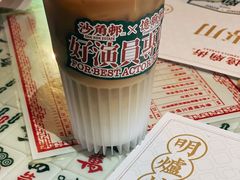 -憶廟街 X 沙角邨(太古城店)