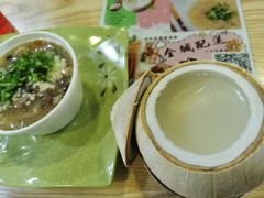 椰子冻-食盈碗仔翅(星玺广场店)
