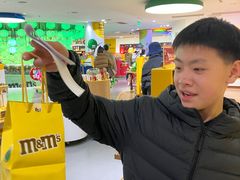 -m豆巧克力世界(上海世茂广场店)