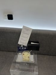 -Deeplus+韩国皮肤管理한국피부관리·C:Lab肌肤实验室