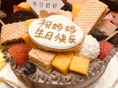 -半勺舒舒生日蛋糕店