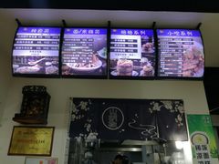 -包面西施(黄泥磅总店)