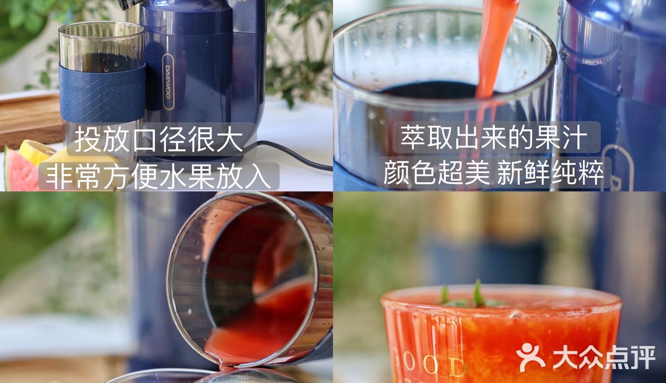 🔥夏日特饮｜西瓜凤梨柠檬饮