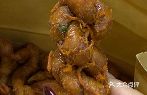Brown Sugar and Pork Floss Flavor Twisted Dough Stick
