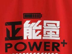 -粽子大王(太平路店)